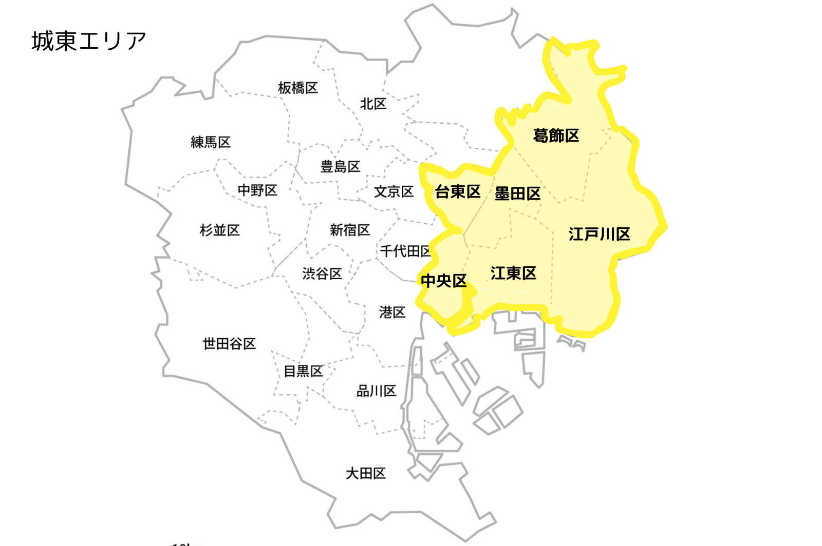 東京23区城東エリアでおすすめのバーチャルオフィスとは？ - タイムリッチワーク起業